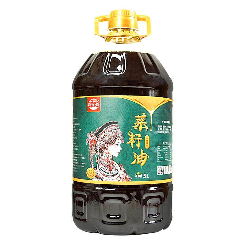 贵州特产菜籽油食用油非转基因2.5L家用菜籽油5L香油物理压榨1.8L,粮油调味/速食/干货/烘焙,菜籽油,淘宝优惠券,粉丝福利购,淘宝优惠卷