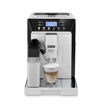 Delonghi/德龙 ECAM46.860.W幻影全自动进口咖啡机家用意式一键式