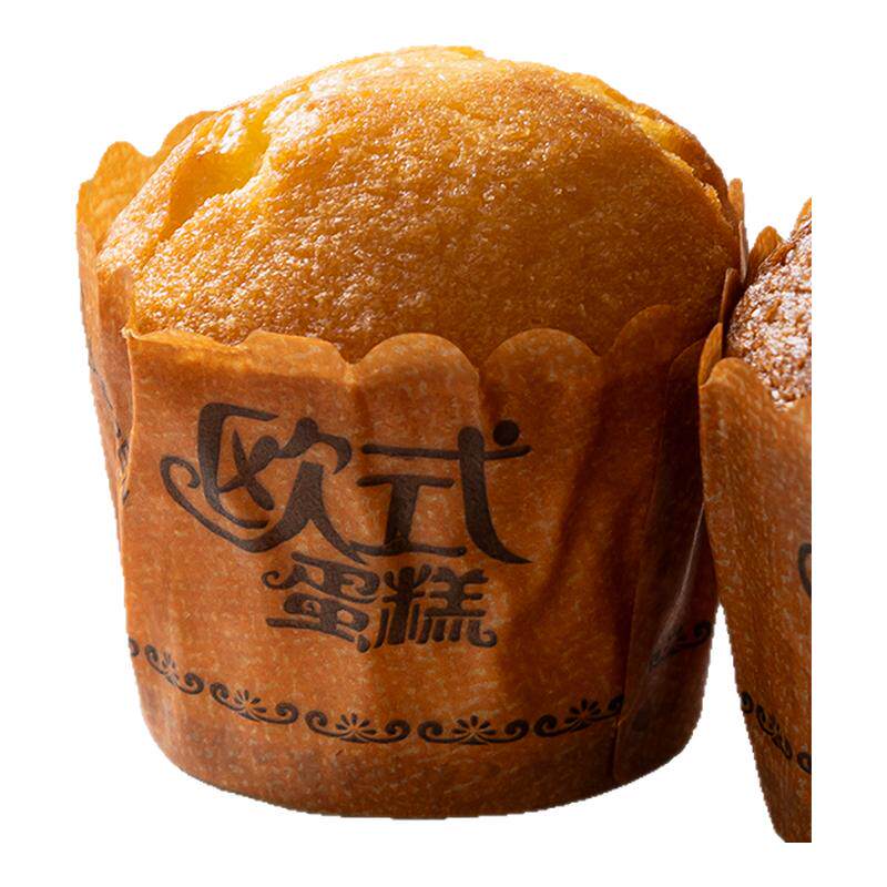 杏花村欧式蛋糕早餐饱腹代餐办公室下午茶零食品老式上海糕点整箱