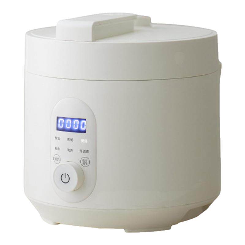 olayks立时正版原创电压力锅家用3升小型迷你智能高压锅饭煲