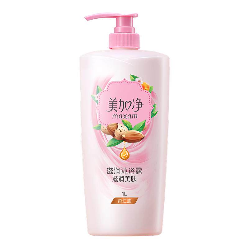 ���ڲ��������Ӿ���ԡ¶��Ʒ�ٷ��콢��������ౣʪ��������ѹװŮ��ʿ��ԡ������ԡ¶400ml������װ��  7.9Ԫ