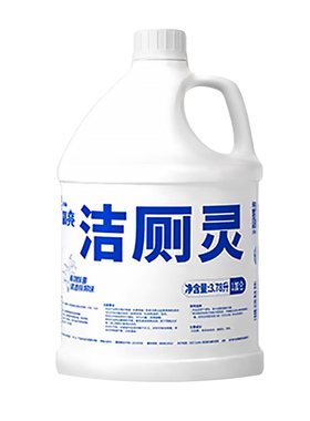 榄菊洁厕液洁厕灵大桶3.78升马桶清洁除垢剂除尿碱去渍商用批发