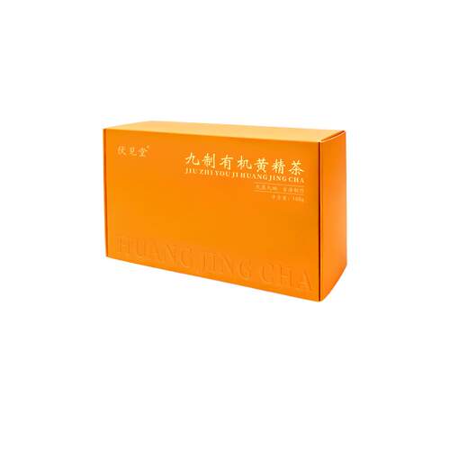 伏见堂有机九制黄精茶100g