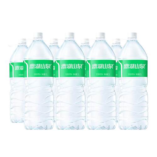 鼎湖山泉饮用天然水2L*8瓶