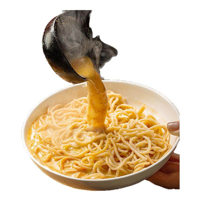 百胜厨叻沙拉面laska咖喱非油炸新加坡进口方便面汤拌面速食面条,粮油调味/速食/干货/烘焙,待煮速食面/拉面/面皮/西式面,淘宝优惠券,粉丝福利购,淘宝优惠卷