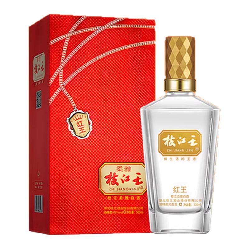 【官方旗舰店】枝江王红王 500ml*1瓶纯粮食柔雅浓香风味白酒