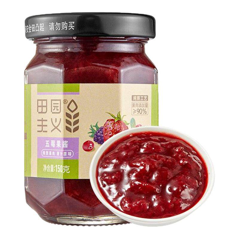 ���ڲ�������÷����150g*1ƿ 150g ��԰�����������������0֬ͿĨ�����˾��ݮ��Խݮ��ݮ��ݮ�� 11.8Ԫ