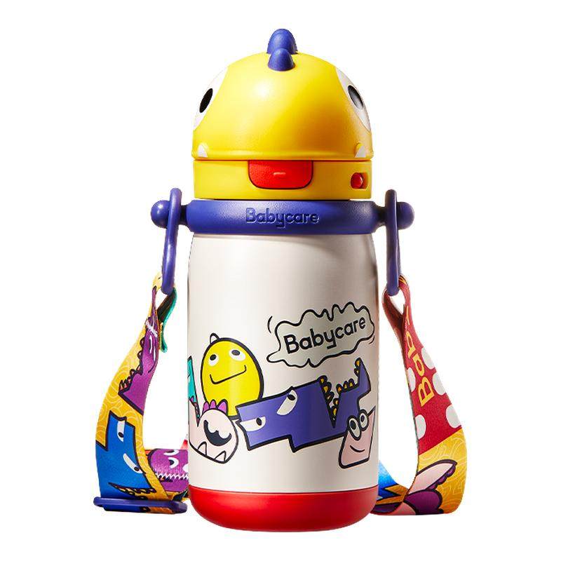 babycare恐龙保温杯儿童吸管杯316不锈钢保温杯幼儿园宝宝饮水杯,婴童用品,婴童保温杯,淘宝优惠券,粉丝福利购,淘宝优惠卷