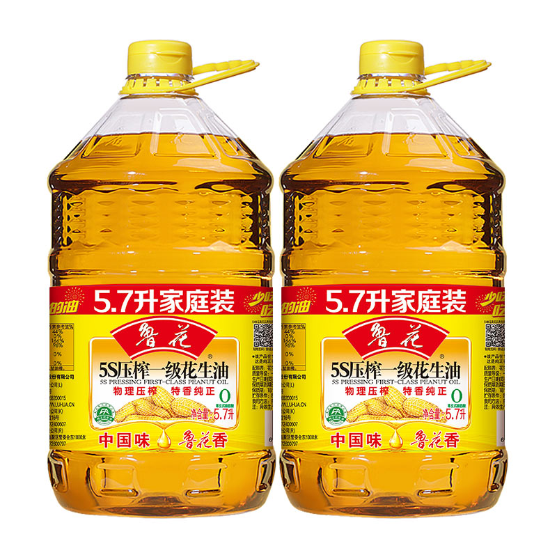 鲁花花生油香浓味美纯度高