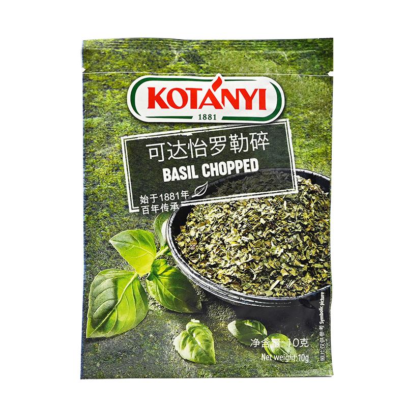 可达怡进口西餐牛排香料袋装组合