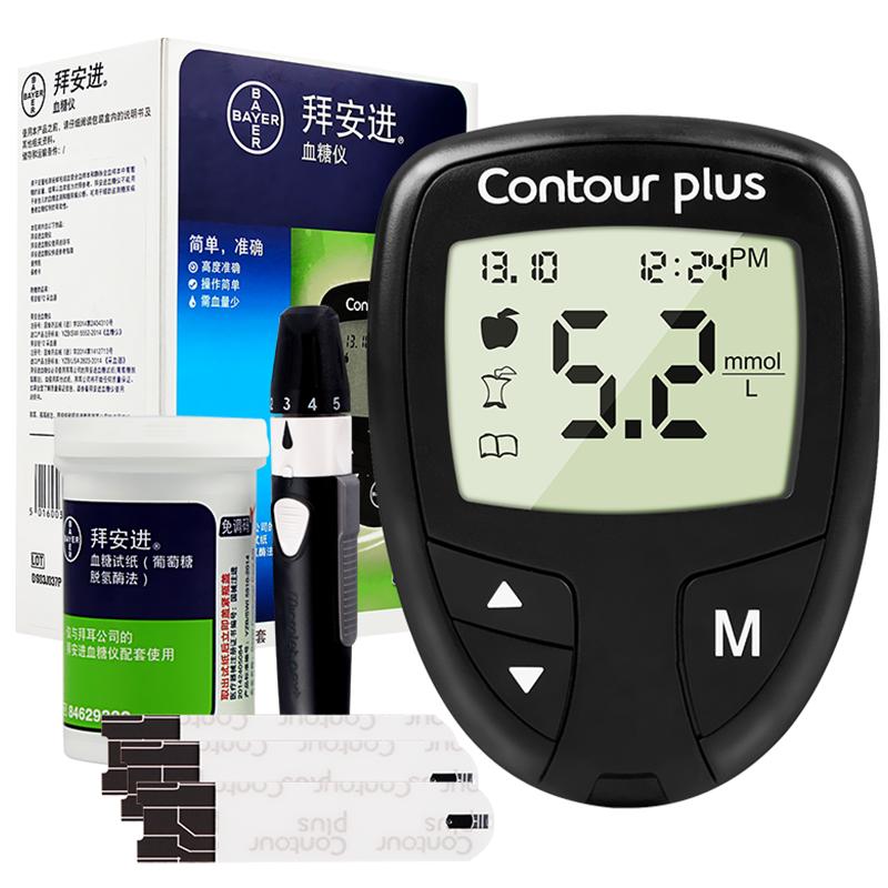 拜耳血糖仪拜安进官方旗舰店家用