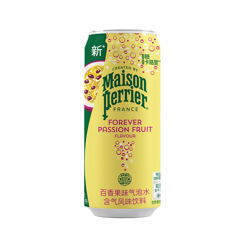巴黎水perrier法国原装进口充气天然矿泉水罐装百香果330ml*24瓶