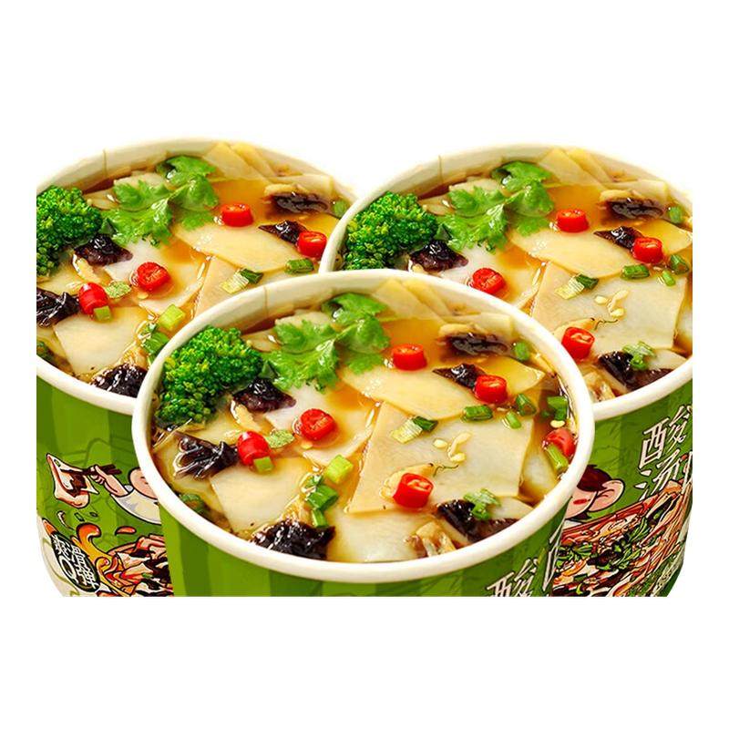 非油炸！【整箱36桶】酸汤面叶