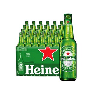 【荷兰进口】喜力啤酒330ml*24瓶整箱正品全麦酿造送货上门