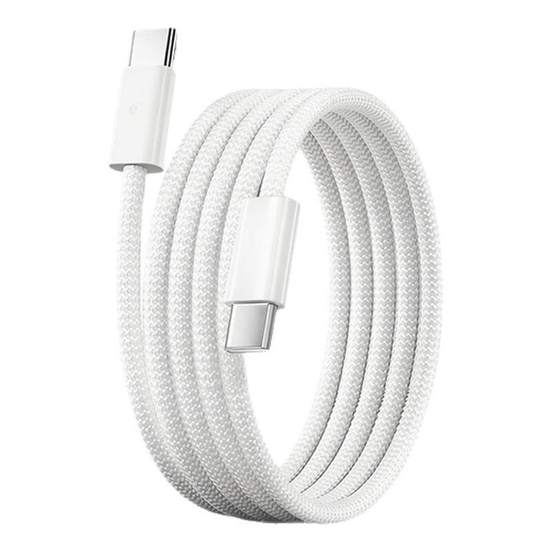 【官方45W】动派适用于苹果充电线iPhone15数据线17快充器头16promax双typec原14套装pd30W正品ipad13车载2米