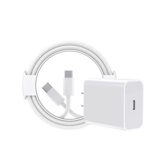 【顺丰】【认证快充】【45W快充】适用苹果17充电器头iphone手机15pro插头14原max数据线16装13ipad平板一套x