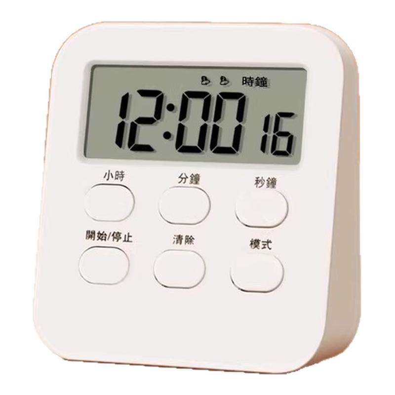 计时器厨房烘焙定时器自律打卡
