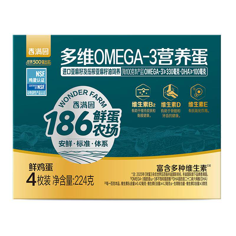 益海嘉里香满园多维OMEGA-3营养蛋富鲜鸡蛋4枚尝新装224G