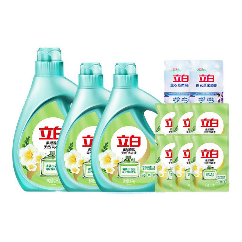 速立白小苍兰柔顺洗衣液组合 2.5元/斤 - 线报酷