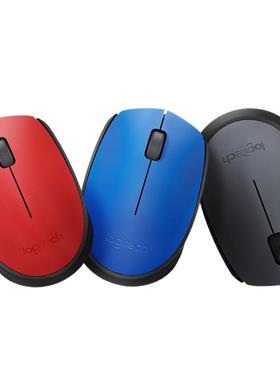 罗技M170无线鼠标M172迷你办公家用M171滑鼠笔记本电脑Logitech