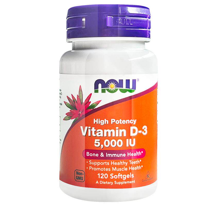 NOW维生素D3软胶囊活性vd3美国原装进口成人补钙d3领钙入骨120粒