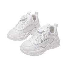 富罗迷女童运动鞋2025春秋新款女孩轻便透气软底旋转扣白色跑步鞋