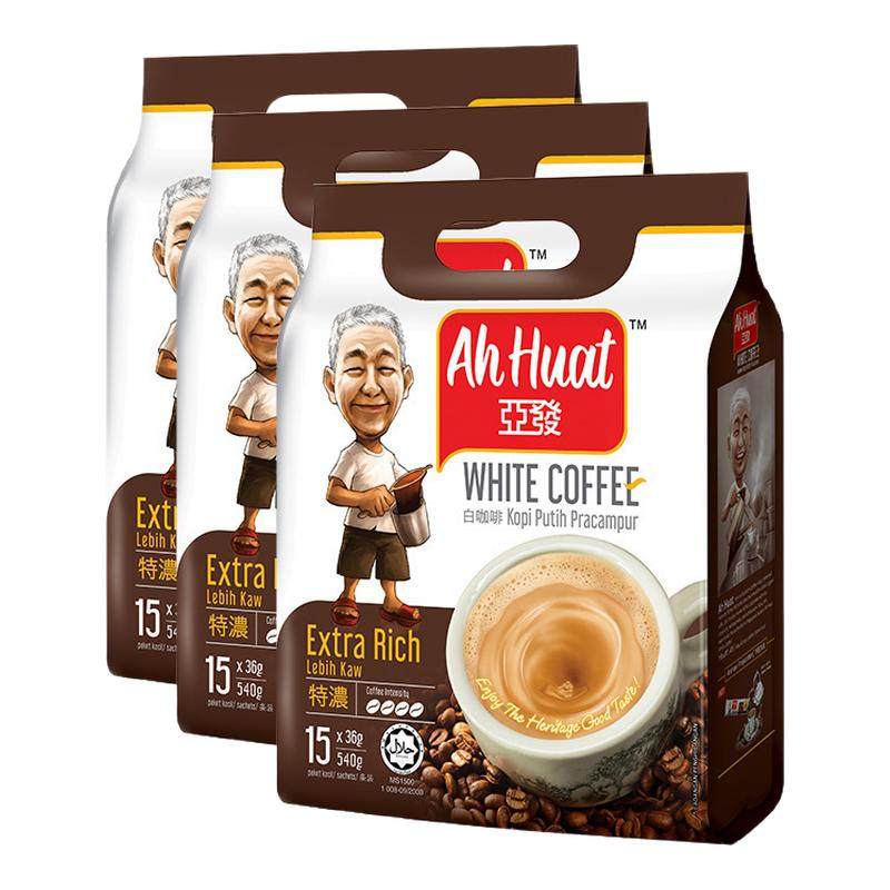 马来西亚进口亚发特浓白咖啡15条*3袋装学生提神三合一咖啡粉正品,咖啡/麦片/冲饮,速溶咖啡,淘宝优惠券,粉丝福利购,淘宝优惠卷