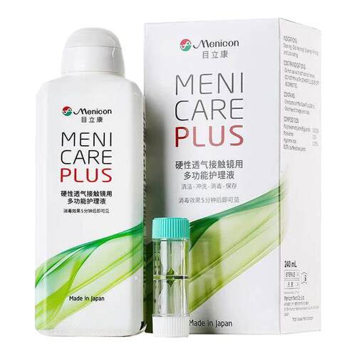Menicon目立康护理液240ml硬性角膜塑形RGP隐形眼镜OK镜美尼康MT