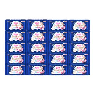 七度空间少女卫生巾绵柔超薄加长夜用338mm姨妈巾
