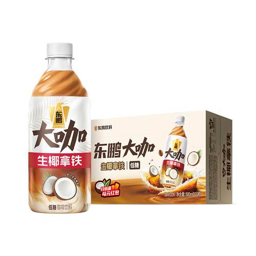 低糖咖啡大咖生椰拿铁500ml*15瓶
