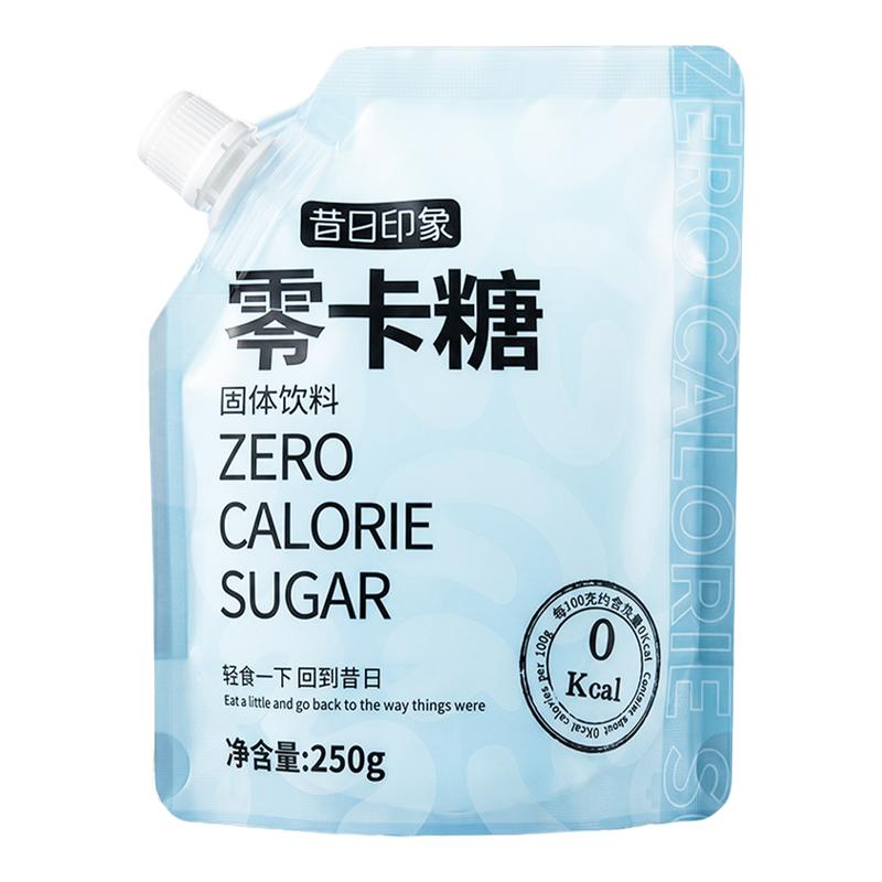 天然复配零卡糖煮茶好搭档
