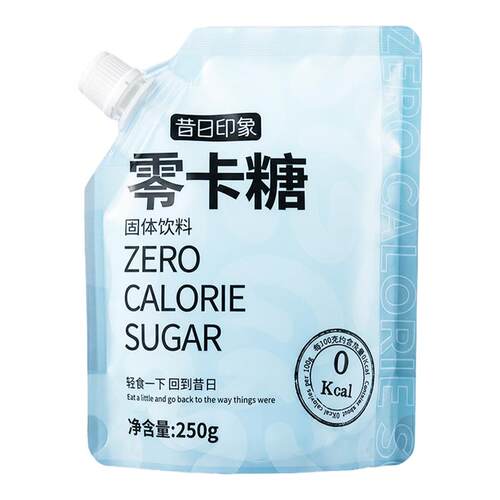 天然复配零卡糖煮茶好搭档