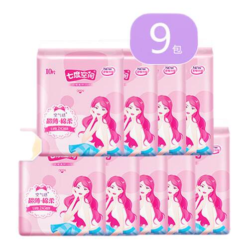 七度空间优雅日用245mm卫生巾超薄姨妈巾正品学生少女整箱优惠