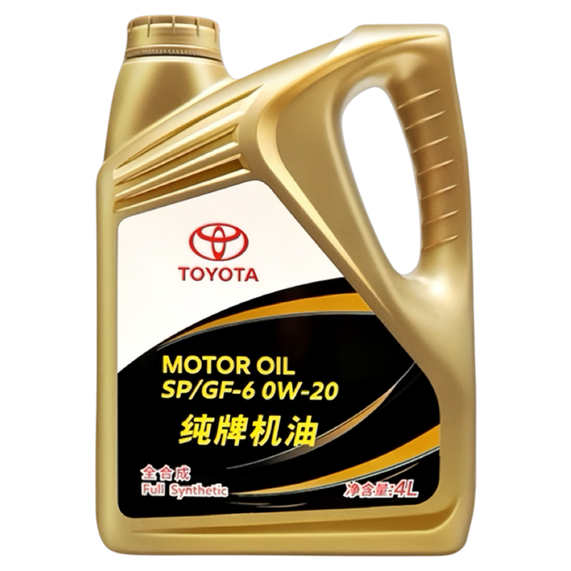 丰田纯牌皇冠锐志凯美瑞汉兰达rav4霸道卡罗拉雷凌0W20全合成机油,汽车零部件/养护/美容/维保,汽机油,淘宝优惠券,粉丝福利购,淘宝优惠卷