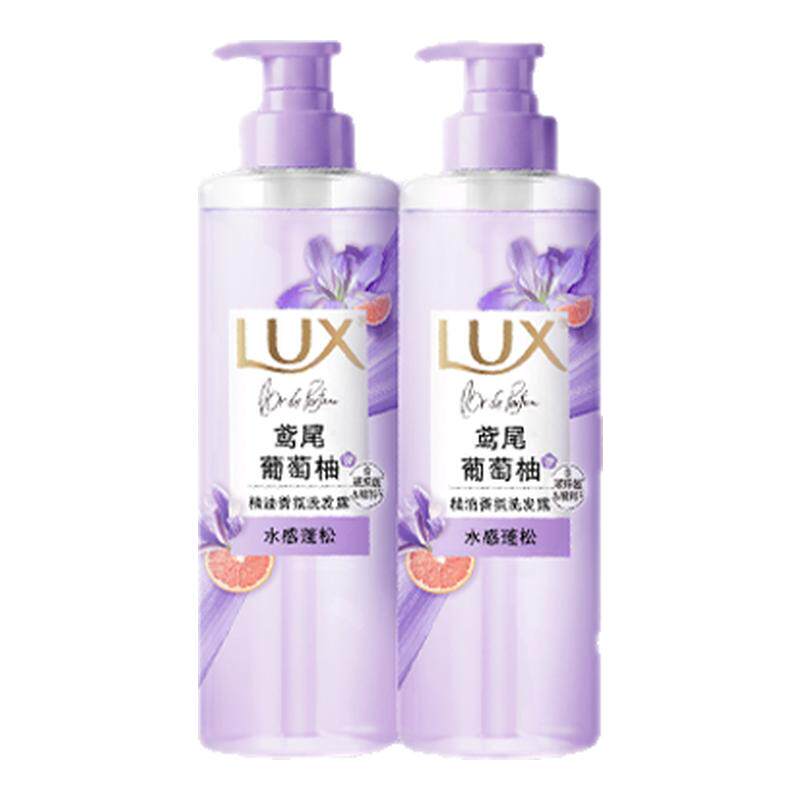 【下拉详情享优惠】力士鸢尾葡萄柚洗发水蓬松柔顺洗头膏470ml