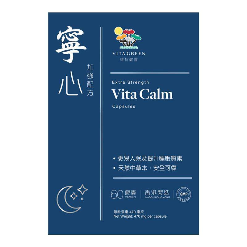 ���ڲ���������10��*3�� ά�ؽ��齺�Ұ������˯������ 179Ԫ