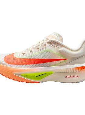 NIKE耐克女鞋25秋新款运动鞋ZOOM FLY 6碳板回弹跑步鞋FN8455-105