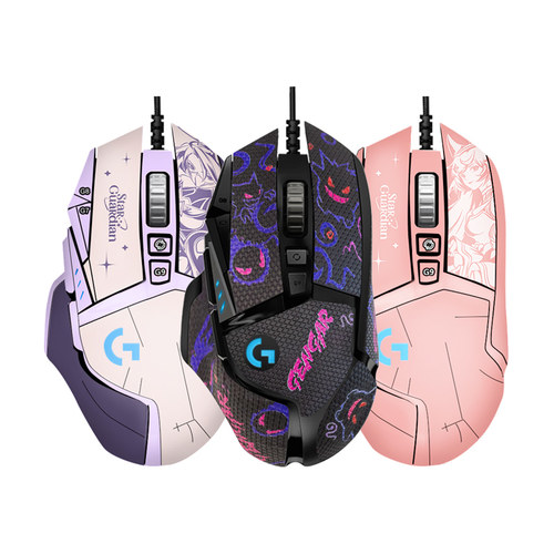 罗技G502hero电竞游戏鼠标