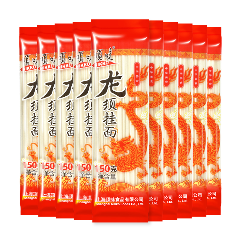 顶味小包装挂面龙须面荞麦面宽面