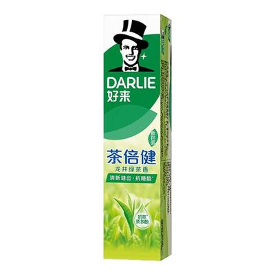 好来黑人牙膏茶倍健龙井绿茶清新