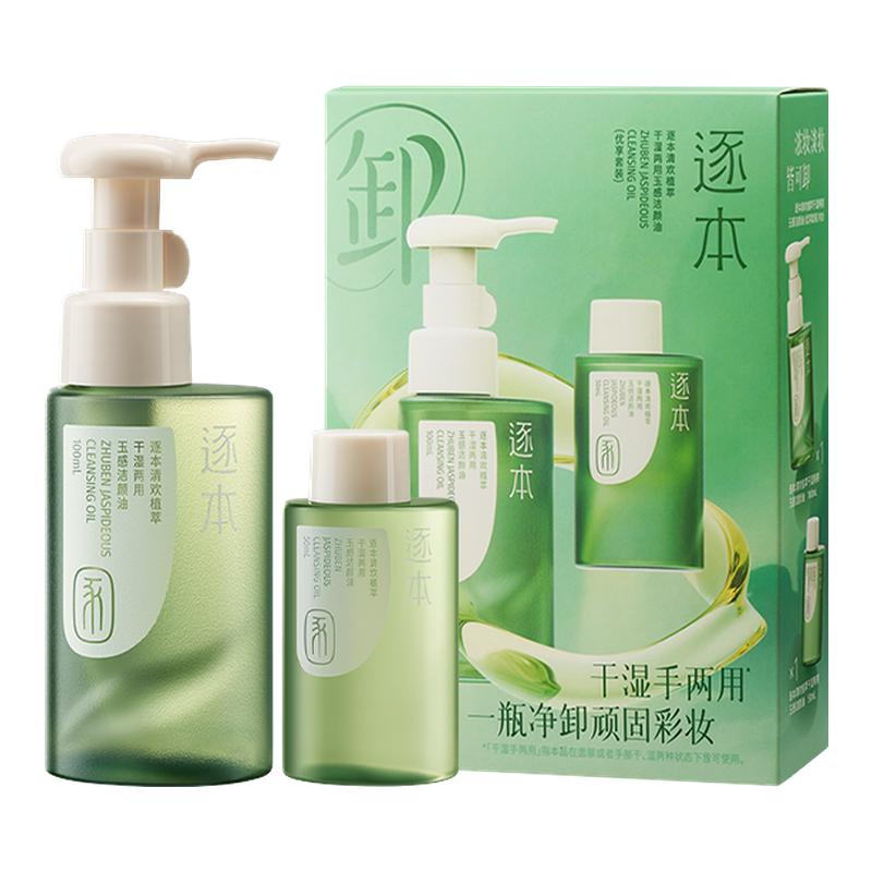 ڲ150ml жױϸë45Ԫ