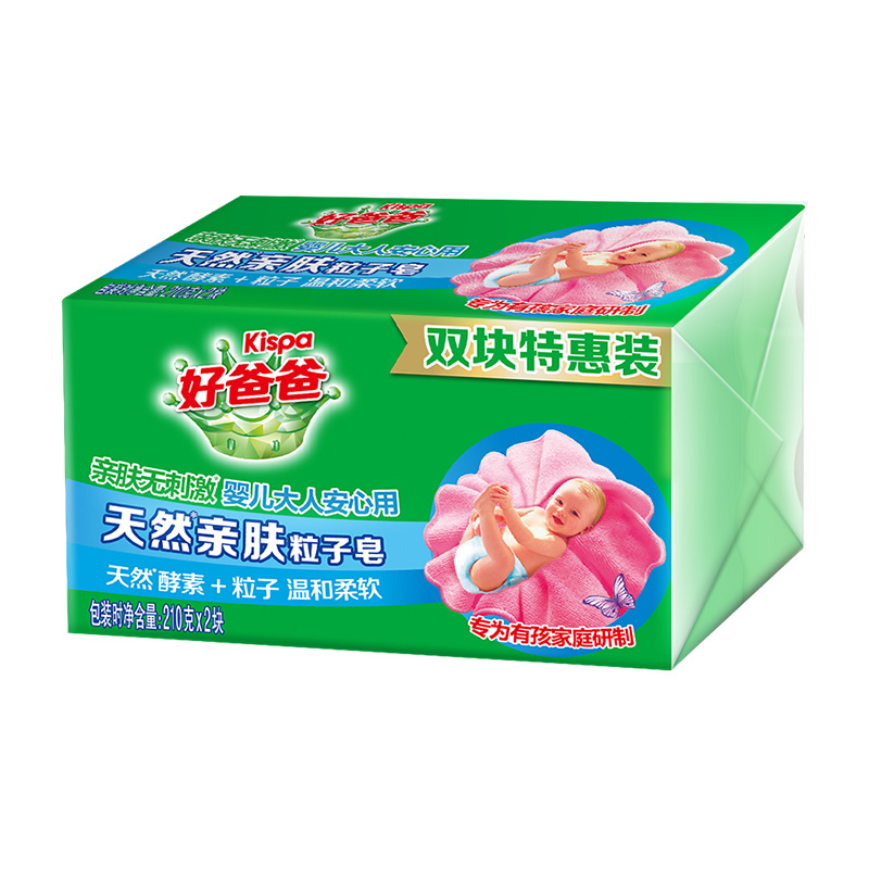 好爸爸天然親膚持久留香洗衣皂