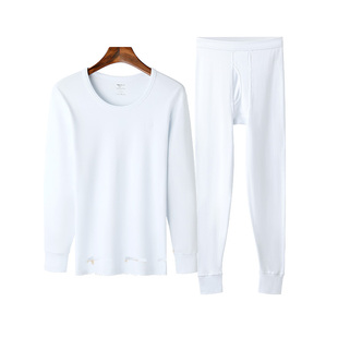 薄款 七匹狼男士 男保暖内衣套装 纯棉全棉白色打底衬衣衬裤 秋衣秋裤