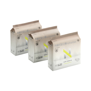 无痕魔术贴防漏日夜用卫生巾 产妇日安裤 babycare小N安心裤 安睡裤