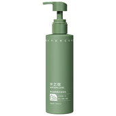 滋润女皮肤干燥 水之蔻美白身体乳烟酰胺补水保湿 古力娜扎同款