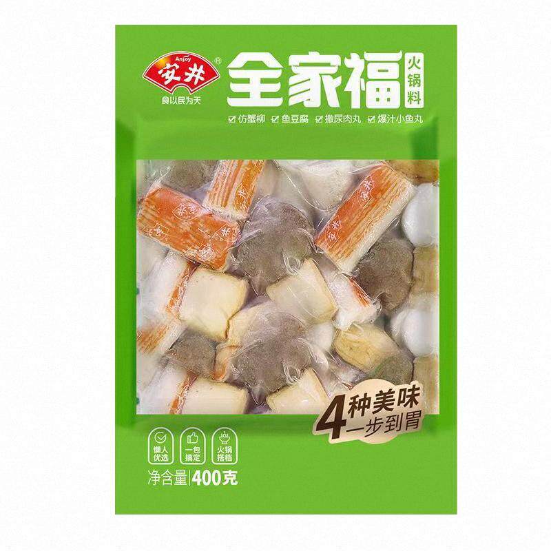 安井全家福火锅丸子400g/袋麻辣烫蟹柳鱼豆腐鱼丸多口味组合