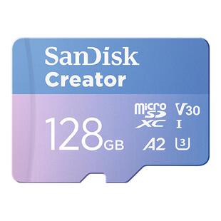 SanDisk闪迪创作者粉卡闪存TF卡256G大疆无人机适用5.3K高清拍摄