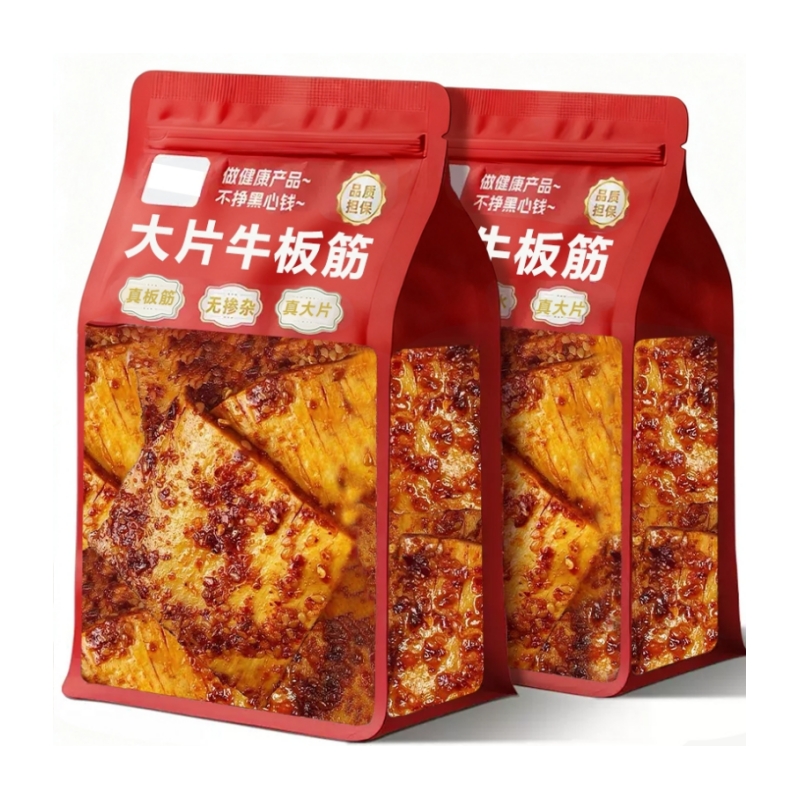 内蒙古大片牛板筋小包装正宗晚上解馋年货休闲牛肉真空零食品即食