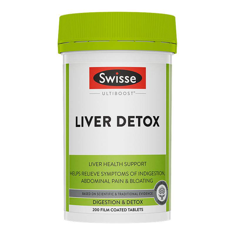 Swisse斯维诗奶蓟草护肝片200片水飞蓟护肝加班熬夜解酒