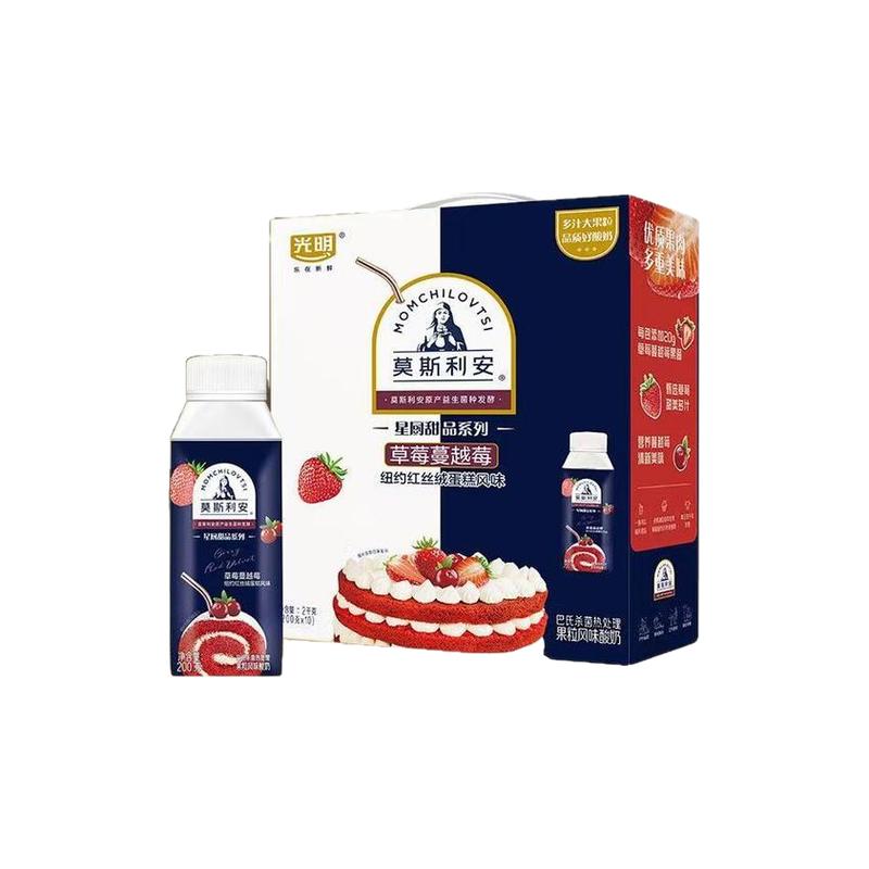 莫斯利安酸奶原味蓝莓轻酸奶凤梨整箱营养早餐200g*10